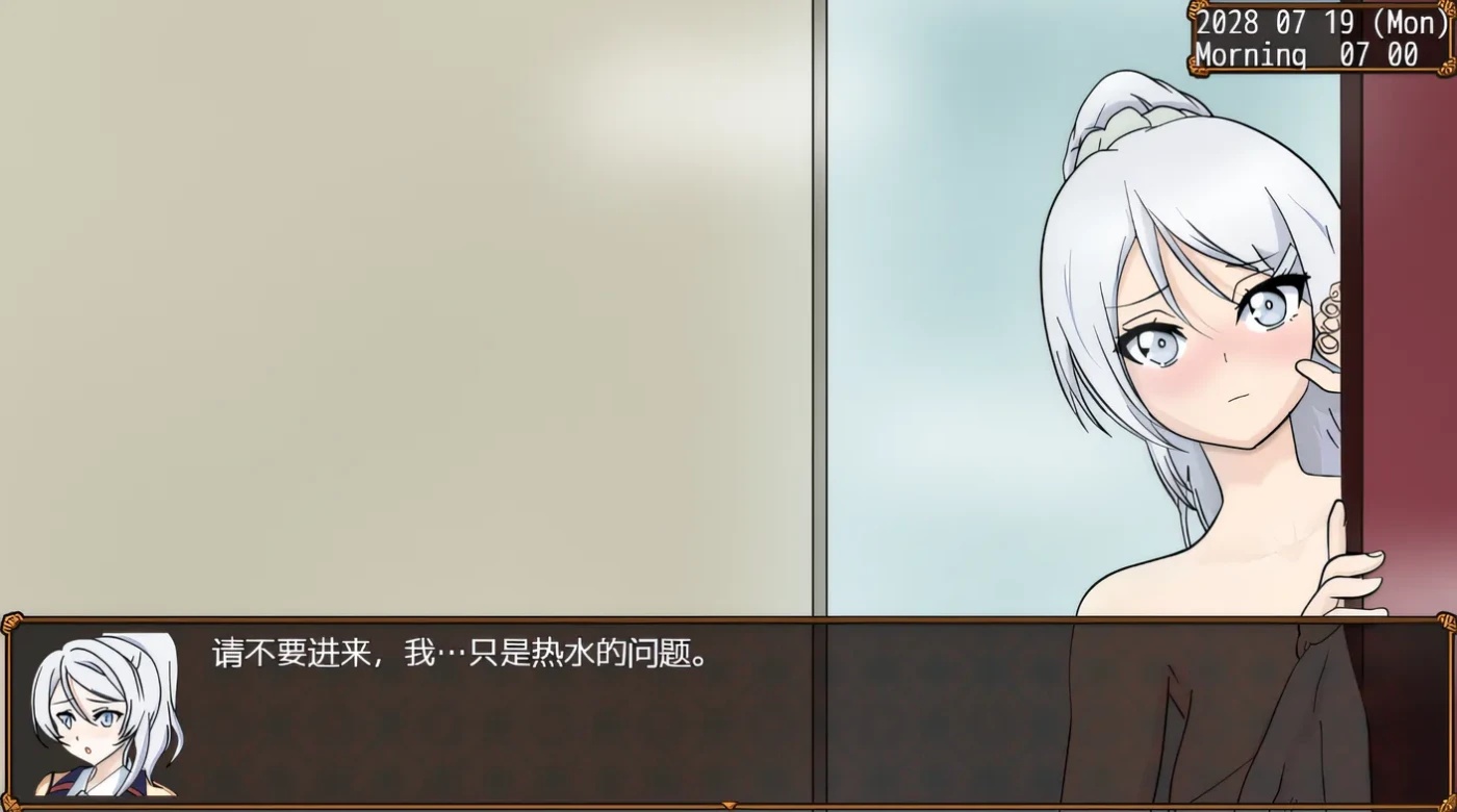 图片[2]-x50270 NTR Classroom Sabotage V0.3 汉化版 [新作/1.1G]-乐游二次元