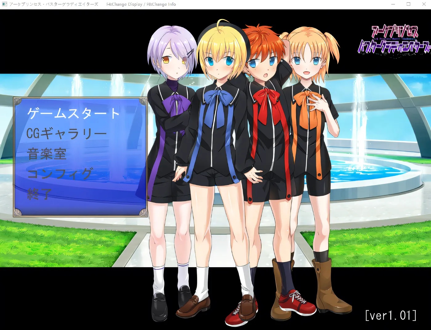 图片[2]-x50271弧公主 破坏者荣耀者们在成人职业摔跤中进行双打比赛 V1.01 云翻汉化版 [新作/3.5G]-乐游二次元