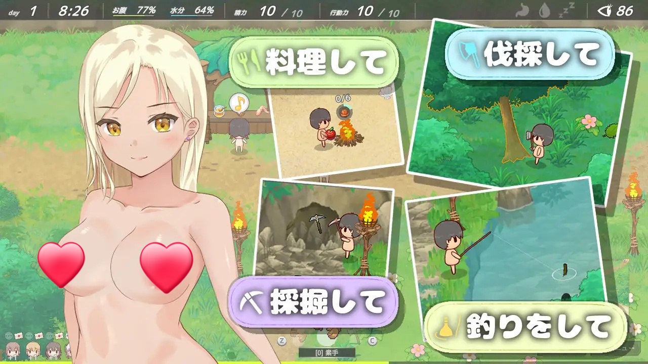 图片[2]-x15327悠哉生存记～无人岛的全裸少女 V1.0 机翻汉化[新作/2.3G]-乐游二次元