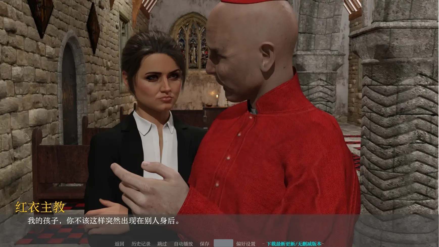 图片[2]-父亲的罪孽Ch.47 AI汉化版[更新/5.1G][PC+安卓]-乐游二次元