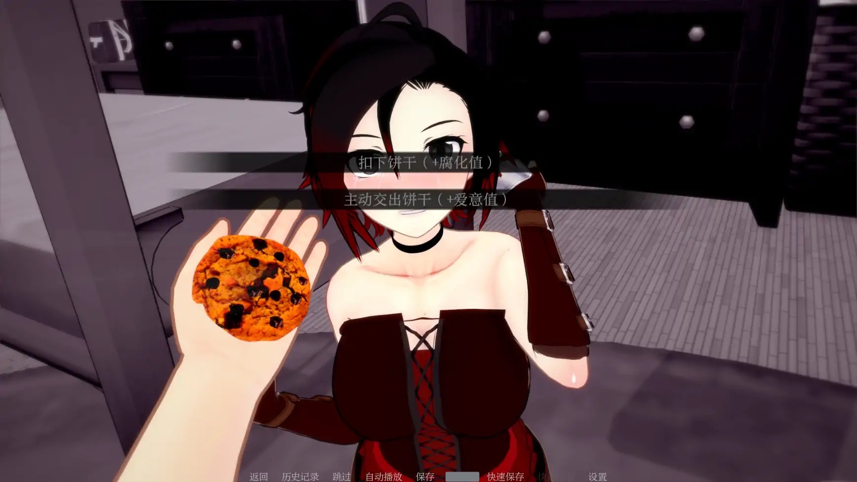 图片[2]-b71314梦境堕落V0.1.6 AI汉化版[更新/900M][PC+安卓]-乐游二次元