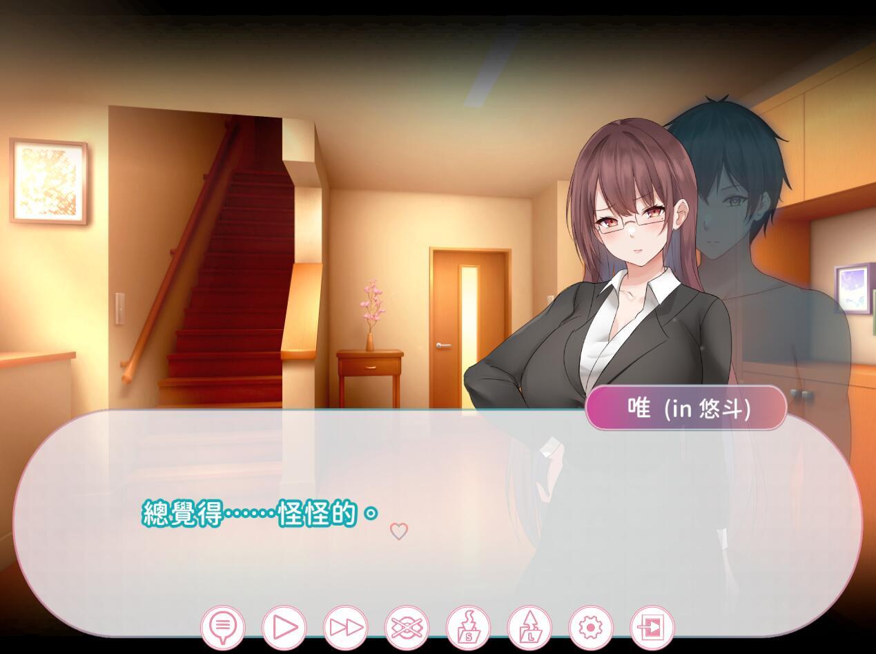 图片[4]-x20167早洩外甥与性冷感阿姨—肉体交换物语V1.0.0  [更新/1G]-乐游二次元