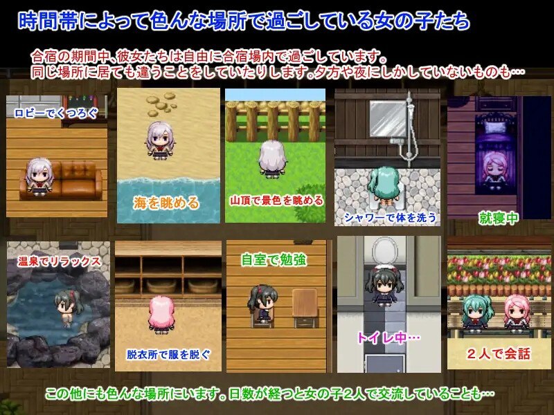 图片[3]-x15340后宫造人训练营～成为性活指导员的俺V1.2 DL官中[新作/700M][PC+安卓]-乐游二次元