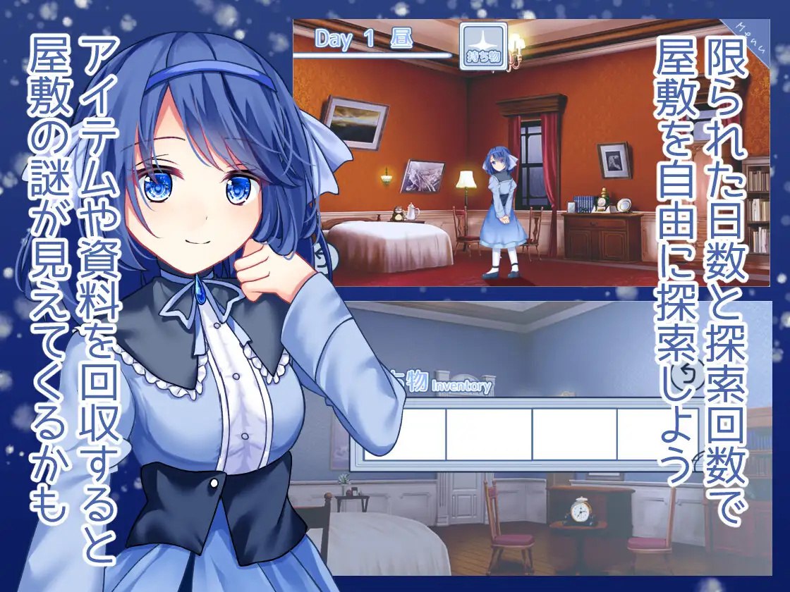 图片[3]-x15219海月与苍雪花的水底 V1.0 AI汉化[新作/1.2G]-乐游二次元