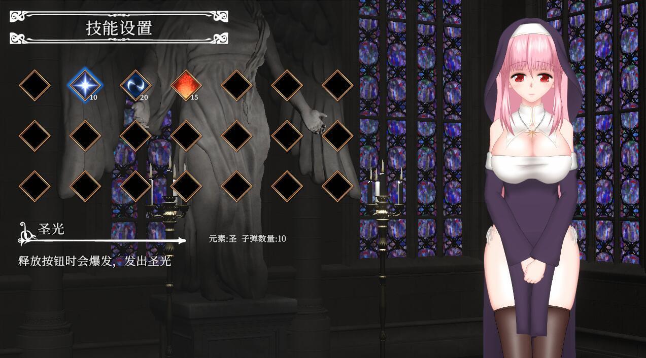 图片[3]-x20193邪神祷告 Unholy Prayer Ver25.06.26官方中文[更新/1.0G]-乐游二次元