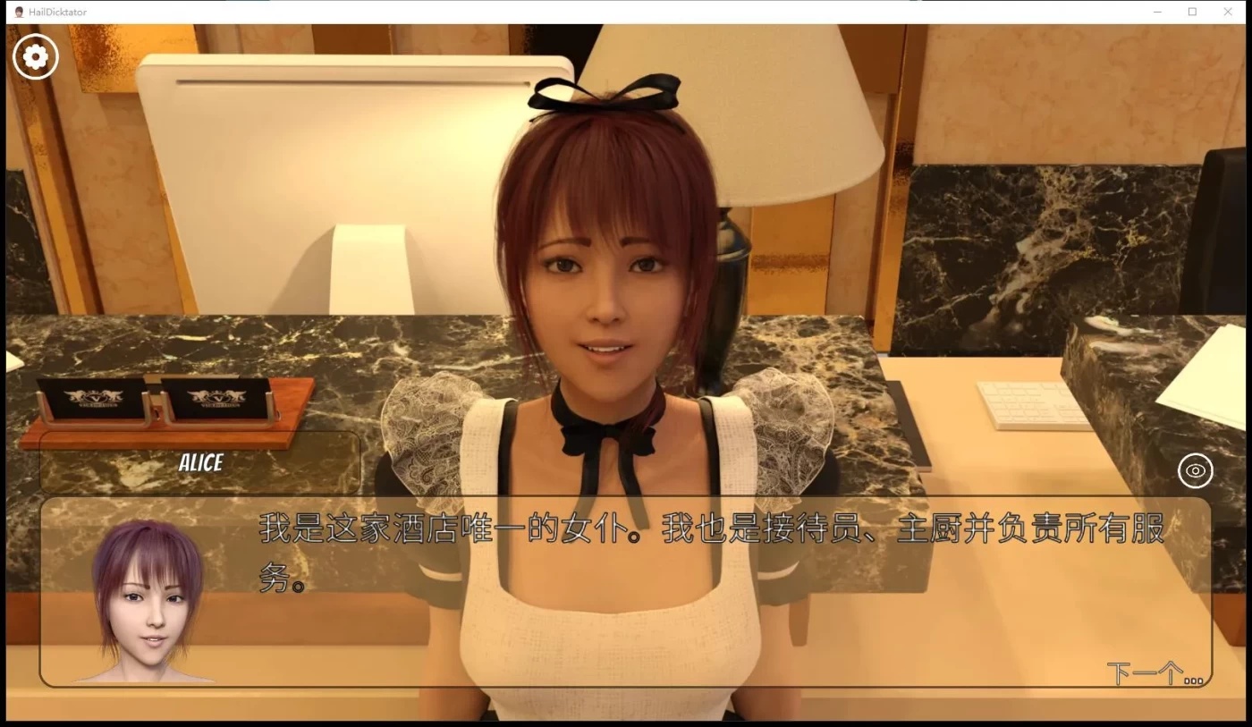 图片[4]-x20106冰雹独裁者 Peach Hills Division V0.80.1 官方中文[更新/4.5G][PC+安卓]-乐游二次元