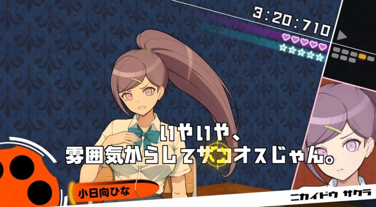 图片[3]-x15242杂鱼沦陷 抖M学园与杂鱼们的新任教师 V1.0 汉化中文[新作/500M]-乐游二次元