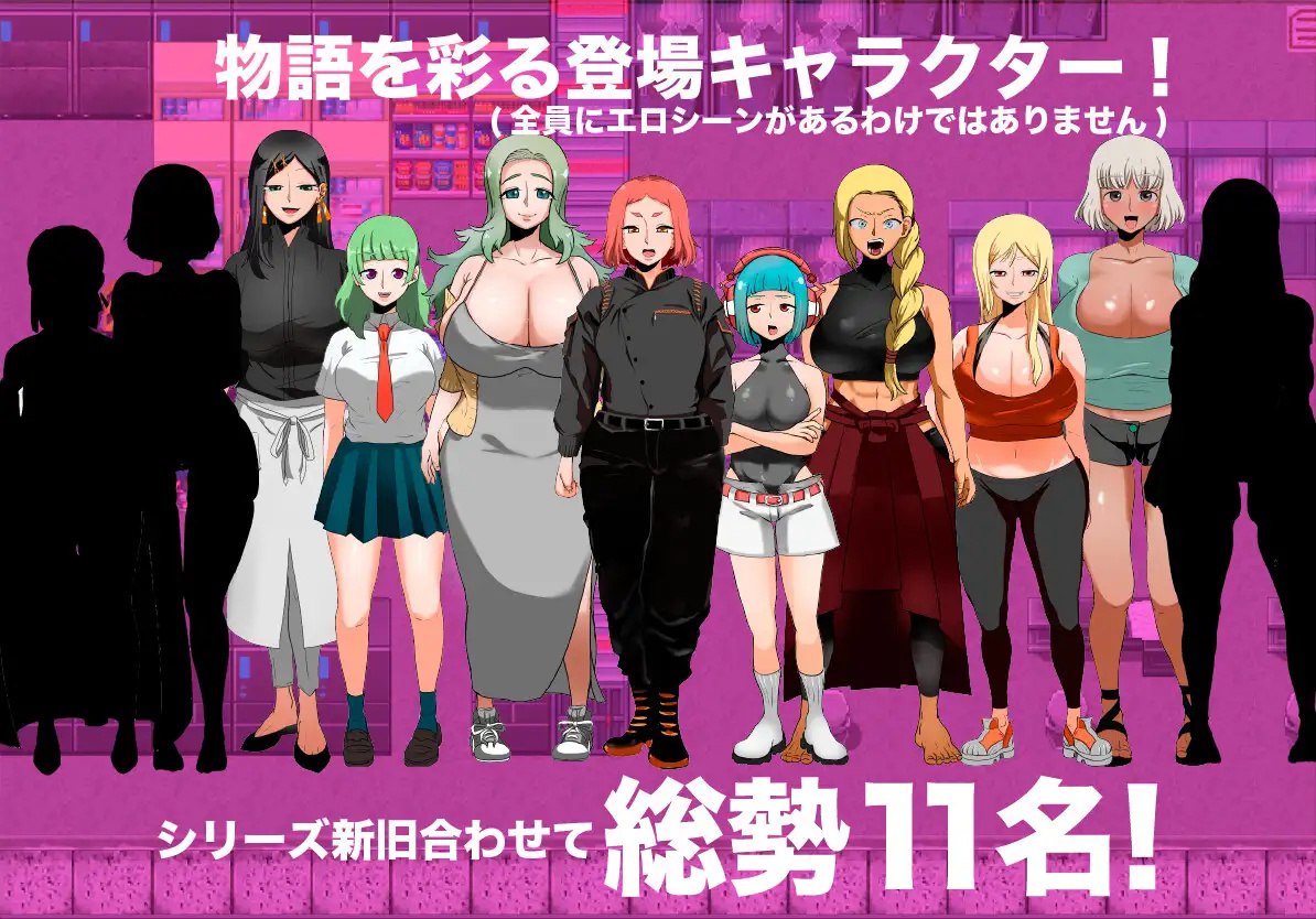 图片[3]-x15272人间牧场ー潜入篇ー（人間牧場ー潜入編ー）V1.1 AI汉化[新作/2.2G]-乐游二次元