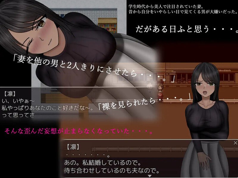 图片[3]-x15301离别之木的5天 后日谈+V1.0 内嵌AI汉化[新作/1.3G][PC+安卓]-乐游二次元