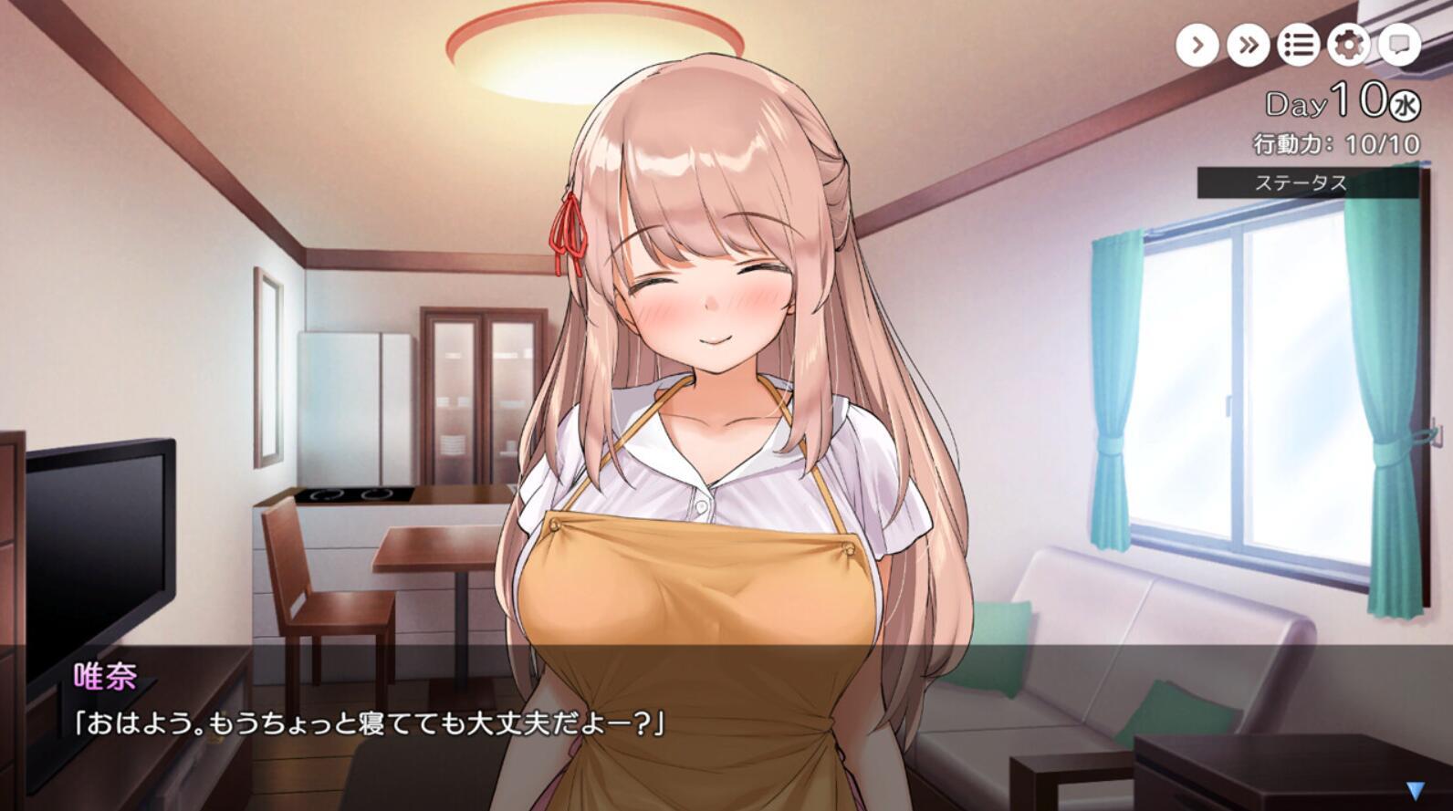 图片[4]-x20163 姐姐大人同居中。～唯奈浓情蜜意的全肯定～Steam官方中文[更新/3G]-乐游二次元