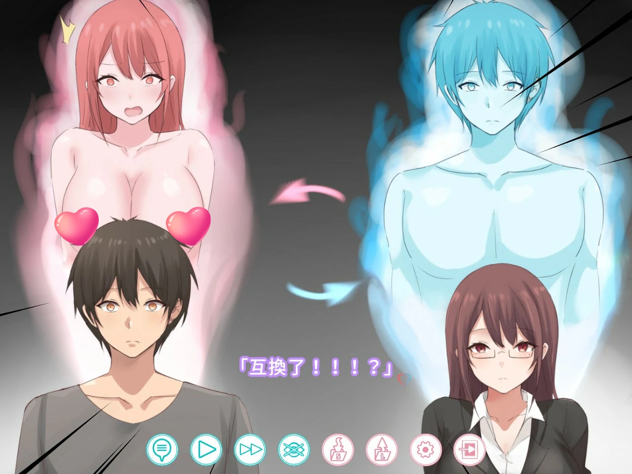 图片[5]-b104早洩外甥与性冷感阿姨—肉体交换物语～STEAM官方中文步兵版[新作/910M]-乐游二次元