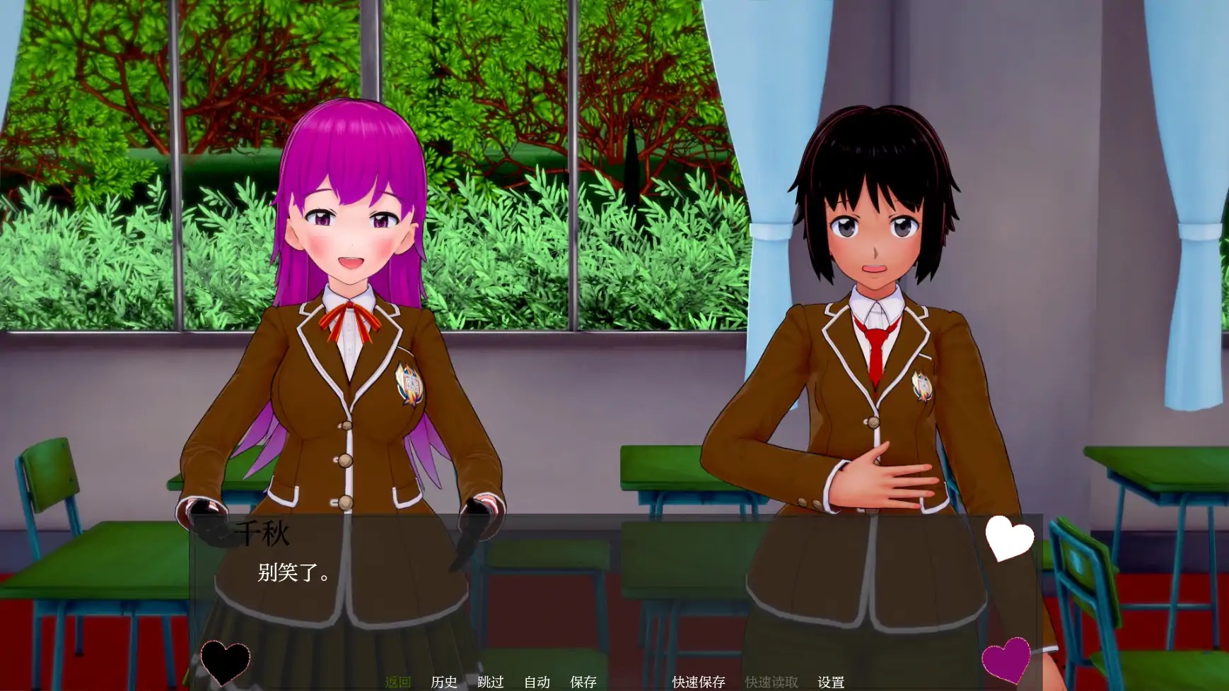 图片[8]-b109朋友的后宫 V0.63 AI汉化版[新作/2.9G][PC＋安卓]-乐游二次元