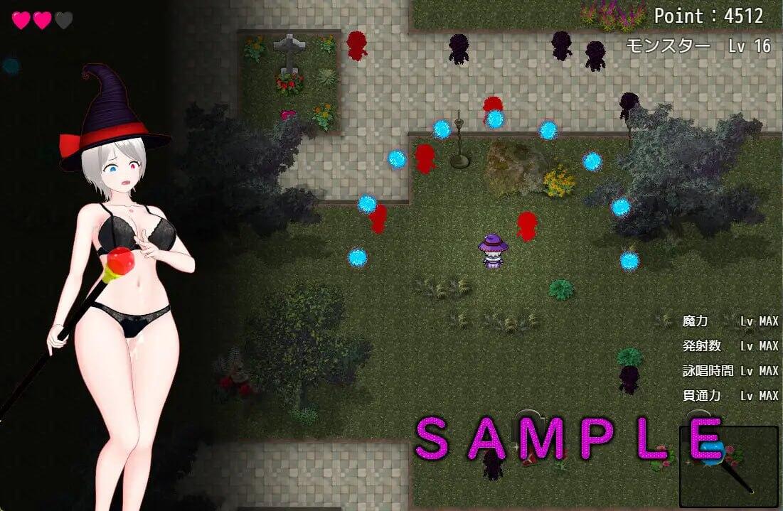 图片[4]-x40167吞食废村的怪物们 汉化版[新作/2.5G]-乐游二次元