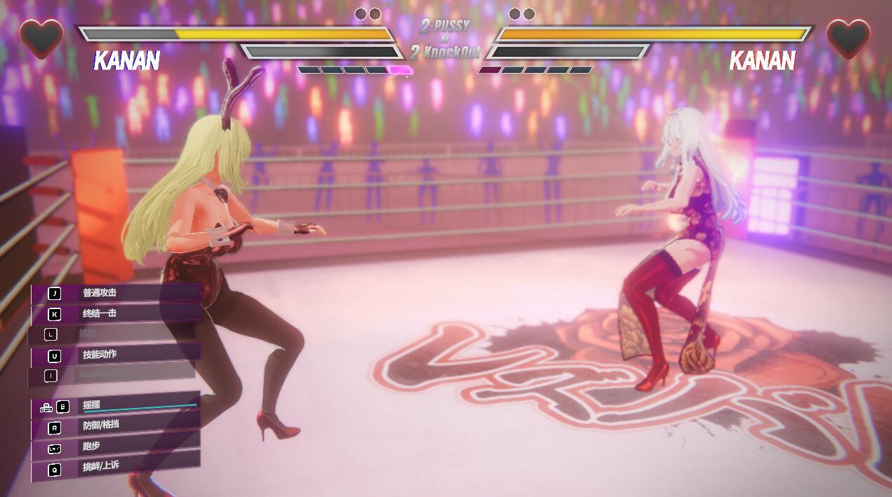 图片[4]-x20146百合对决 官方中文[新作/3.6G]-乐游二次元