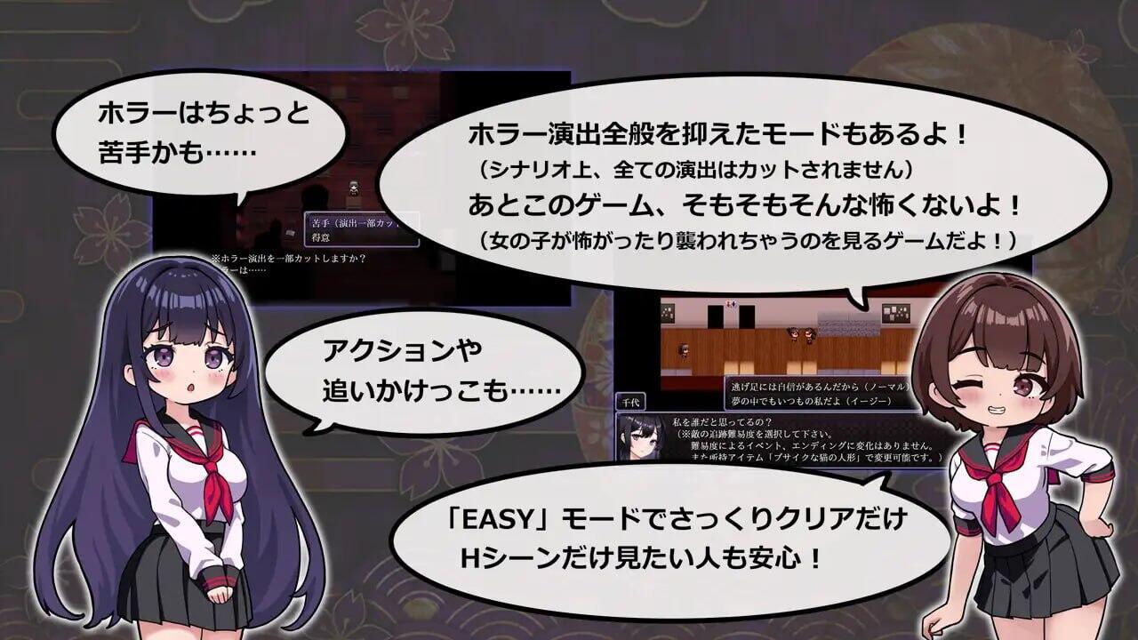 图片[4]-x40143八千代的挂念 汉化版 [新作/2.0G]-乐游二次元