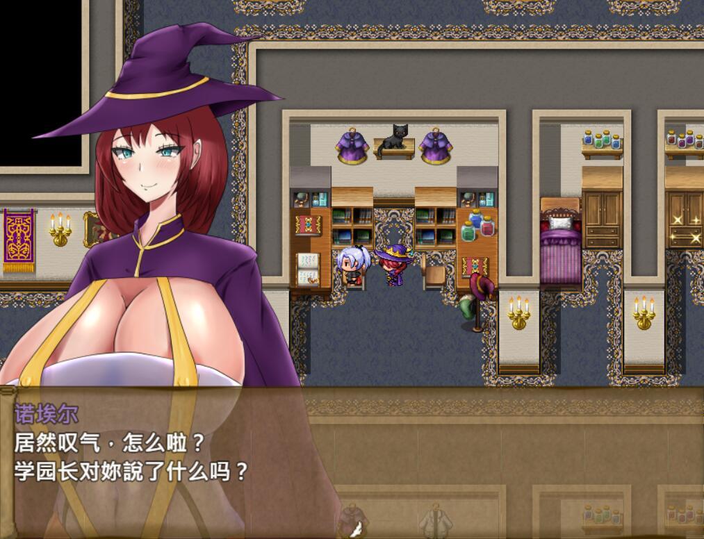 图片[4]-x20115留级魔女与贤者之石 STEAM官中[新作/1.0G]-乐游二次元