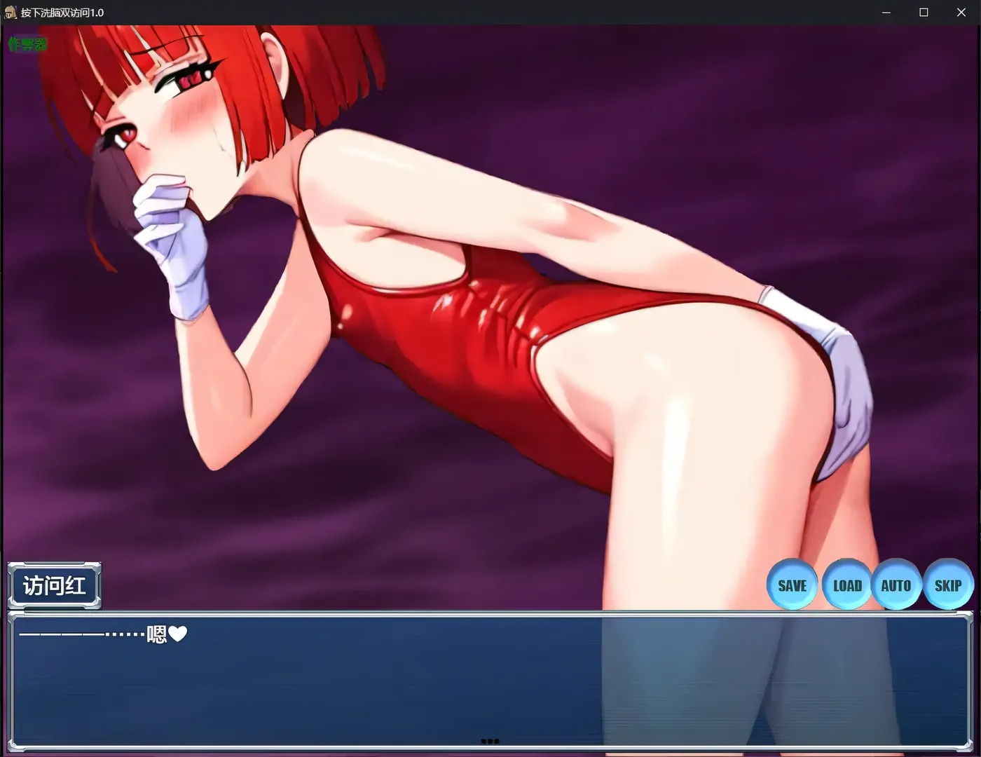 图片[3]-x50210洗脑双胞胎 内嵌AI汉化版 [新作/800M][PC+安卓]-乐游二次元