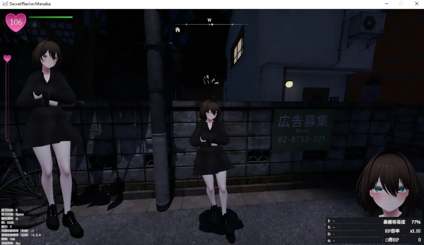 图片[3]-x50217秘密大曝光！力求不被发现而展露风情的真奈加小姐 云翻汉化版 [新作/1.0G]-乐游二次元