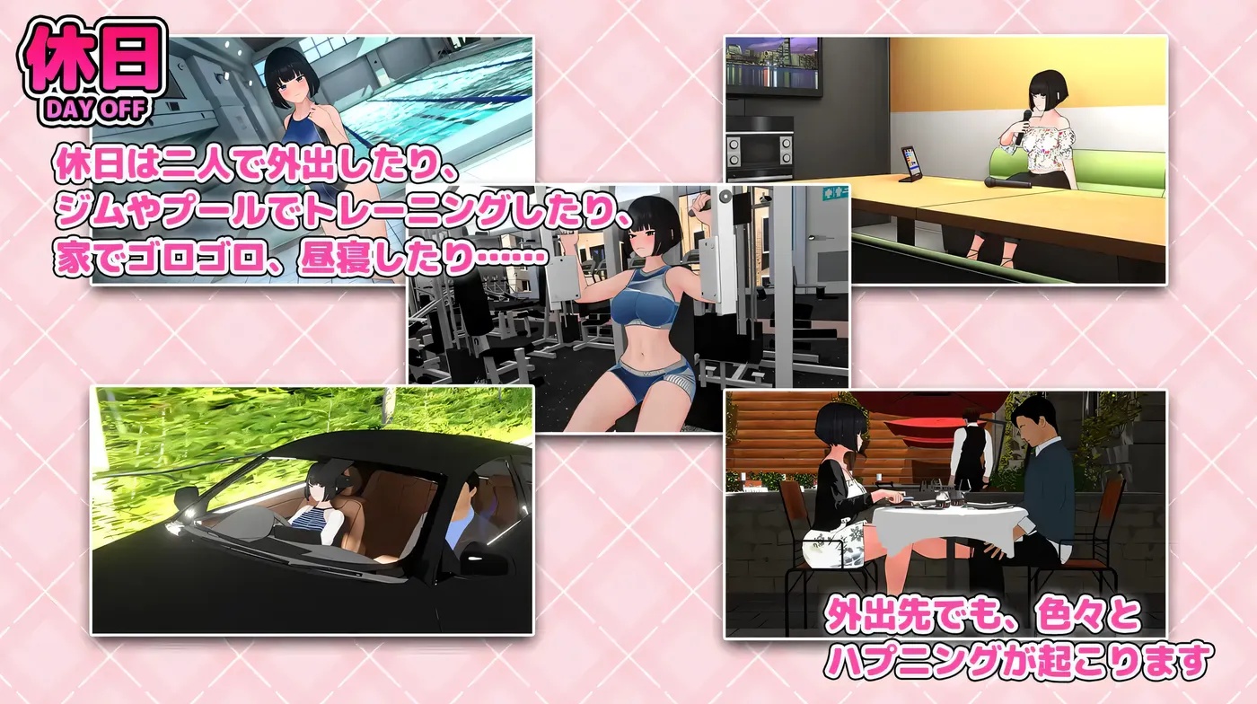 图片[3]-x50233想要被骂！挂载AI汉化版 [新作/1.0G]-乐游二次元