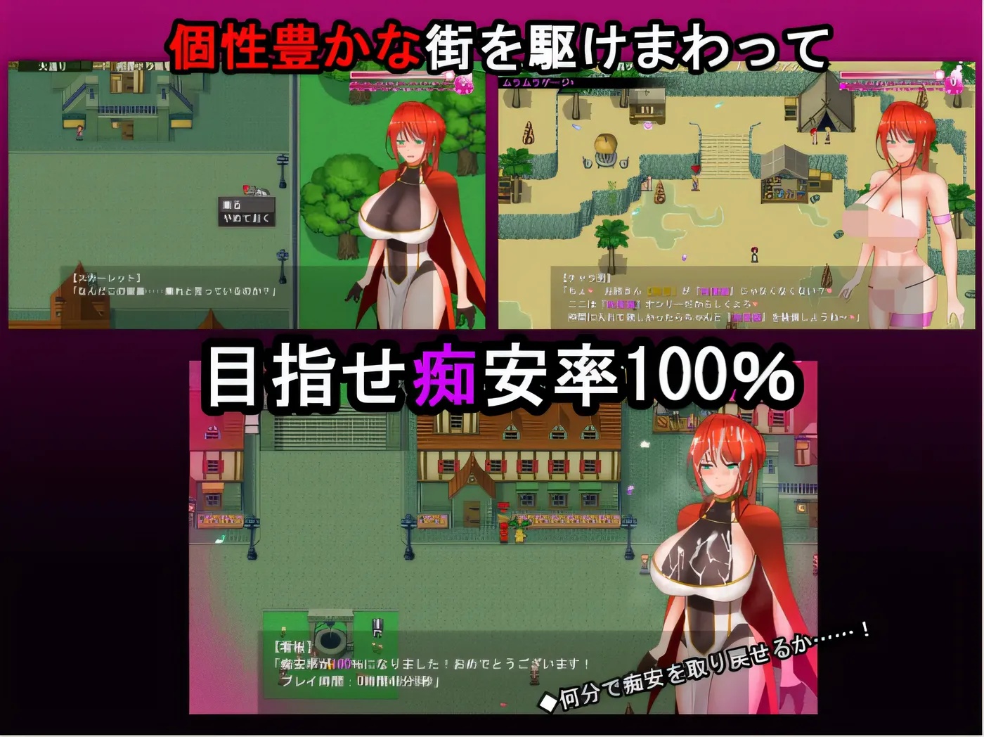 图片[3]-x50196赤红骑士斯卡雷特 追寻传说中的药草  V1.0 云翻汉化版 [新作/1.6G]-乐游二次元