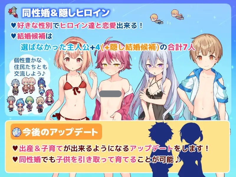 图片[3]-x15222牧星者之诗 V1.0 AI汉化[新作/1.5G]-乐游二次元