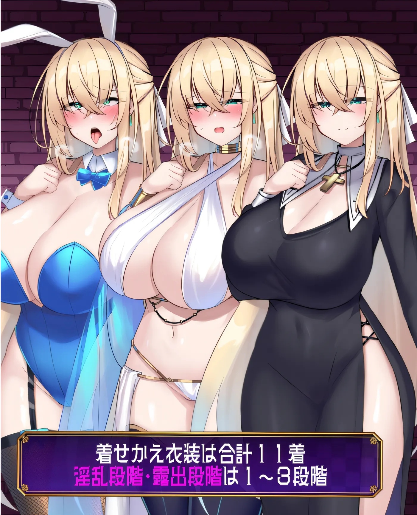 图片[3]-x50257修道女索菲与魔女的诅咒 V1.00 云翻汉化版[新作/3.3G]-乐游二次元