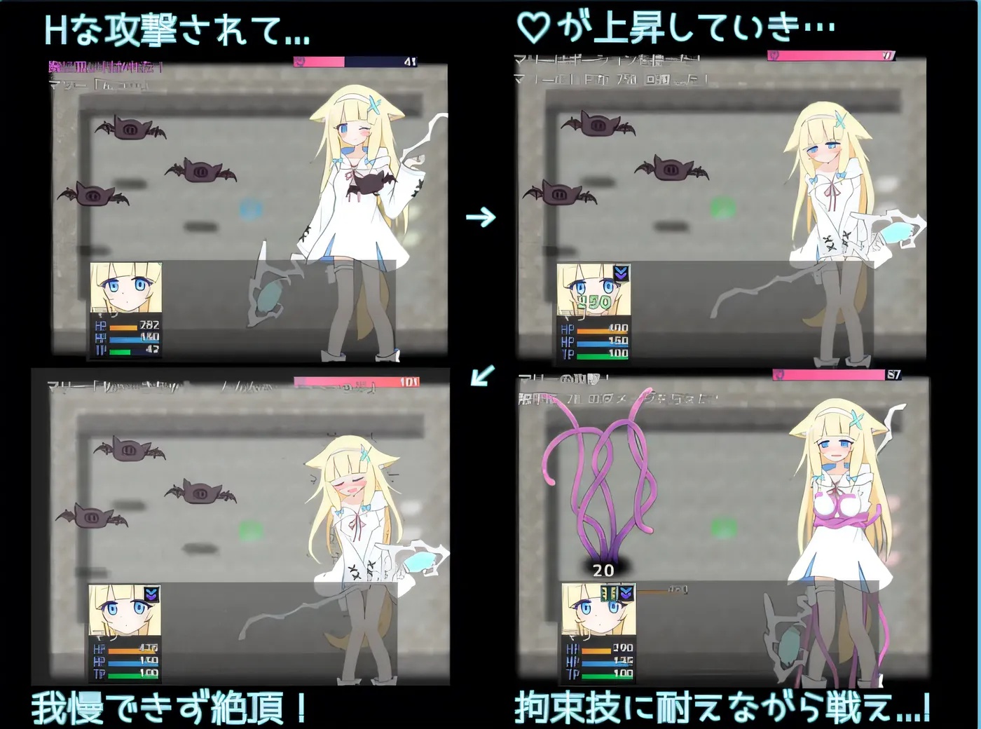 图片[3]-x50261 LiLy – 两盏灯火 – 云翻汉化版 [新作/1.0G]-乐游二次元