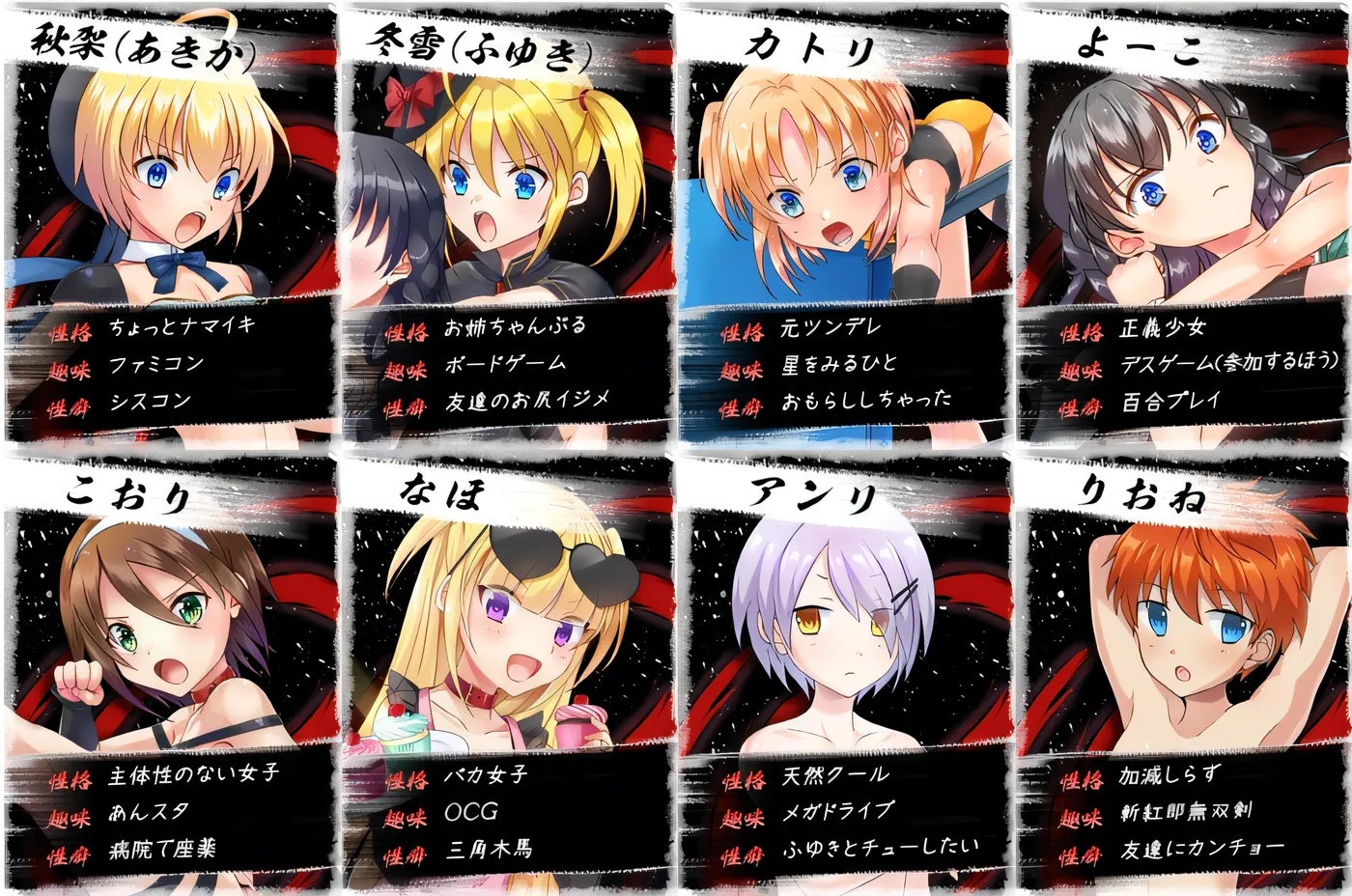 图片[3]-x50271弧公主 破坏者荣耀者们在成人职业摔跤中进行双打比赛 V1.01 云翻汉化版 [新作/3.5G]-乐游二次元