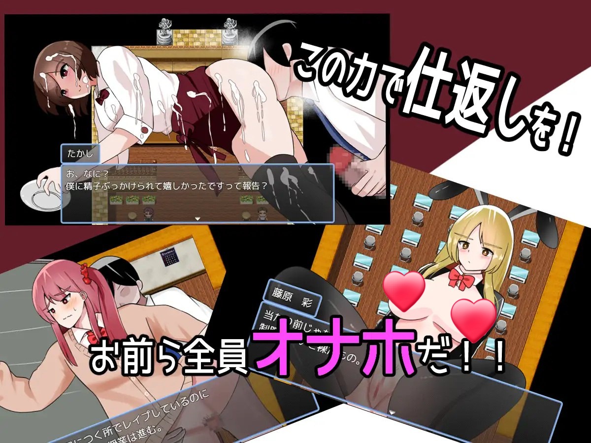 图片[2]-x15270催眠学园性活（催眠学園性活）V1.0 AI汉化[新作/1.0G]-乐游二次元