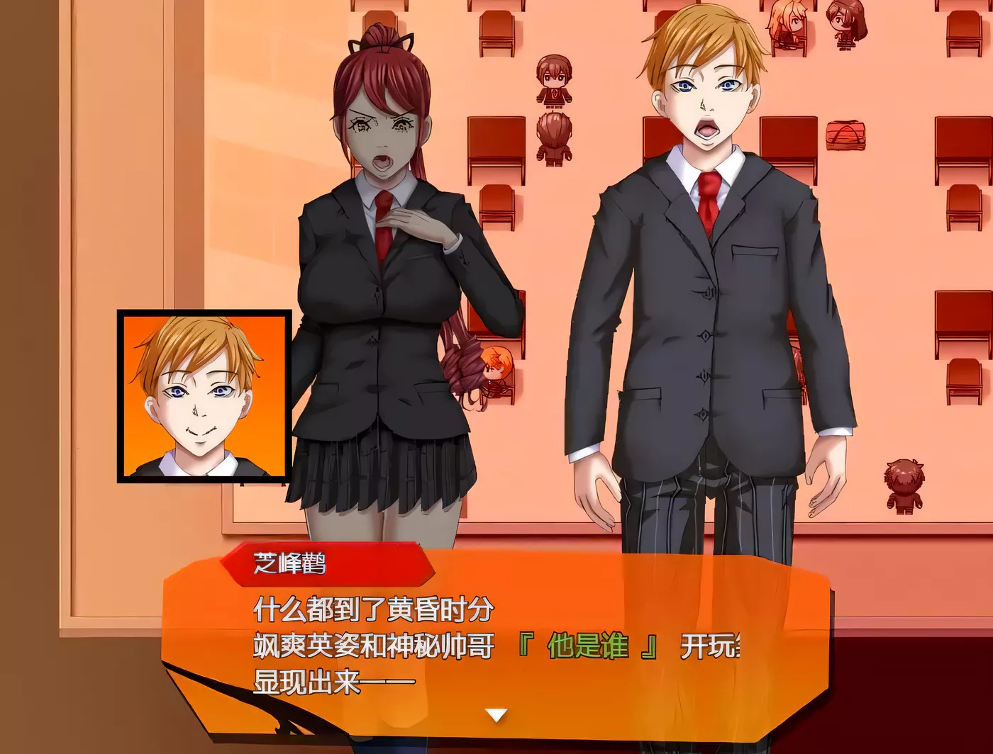 图片[3]-x50287黄昏与雷业 V1.01 云翻汉化版 [更新/1.7G]-乐游二次元