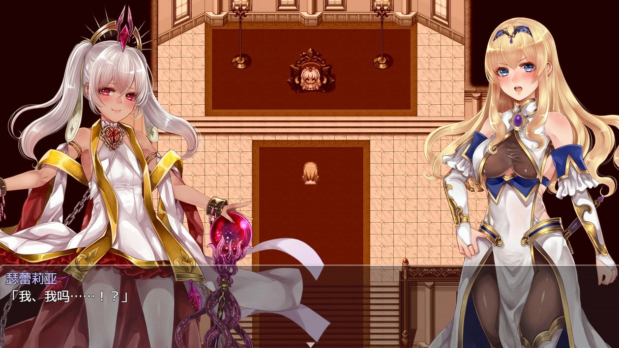 图片[2]-x70014菈菲卡与封印之楔 V1.0.1 官方中文步兵版[新作/1.2G]-乐游二次元