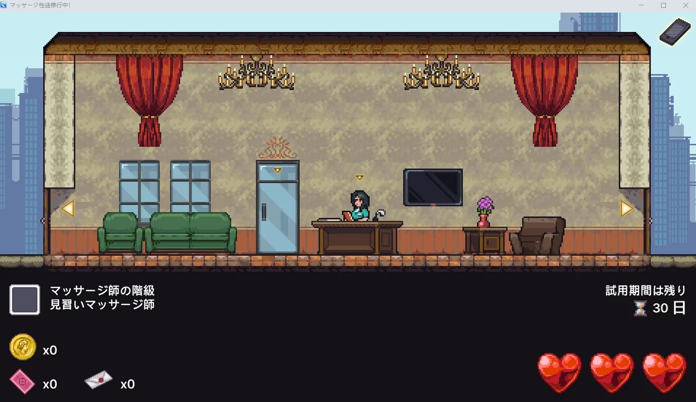 图片[3]-x50206按摩学徒修行中 マッサージ性徒修行中 AI汉化版 [新作/1.2G]-乐游二次元