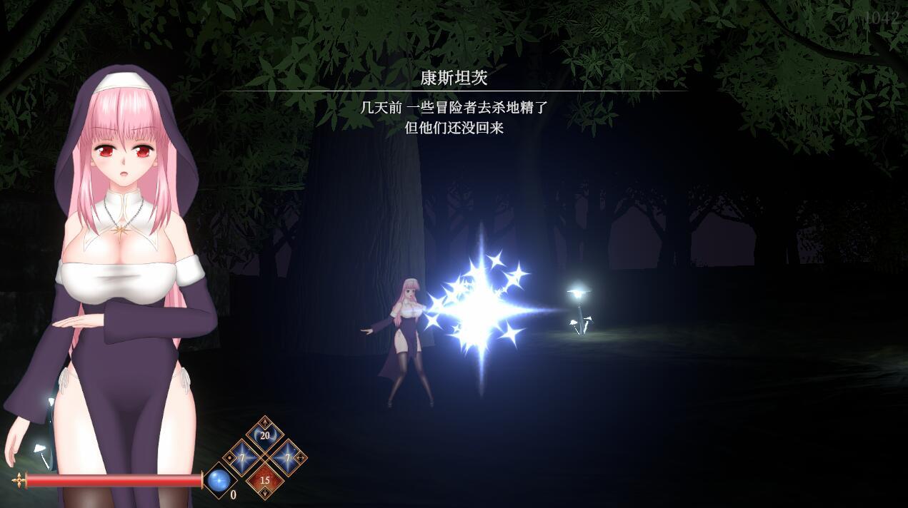 图片[4]-x20193邪神祷告 Unholy Prayer Ver25.06.26官方中文[更新/1.0G]-乐游二次元