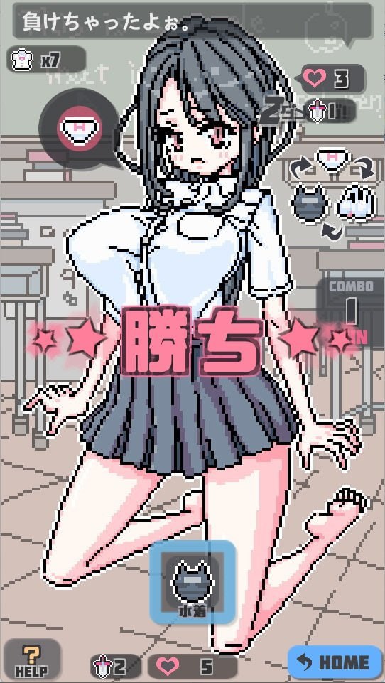 图片[4]-x15208点阵胖次拳 V1.0 072官中[新作/200M][PC+安卓]-乐游二次元