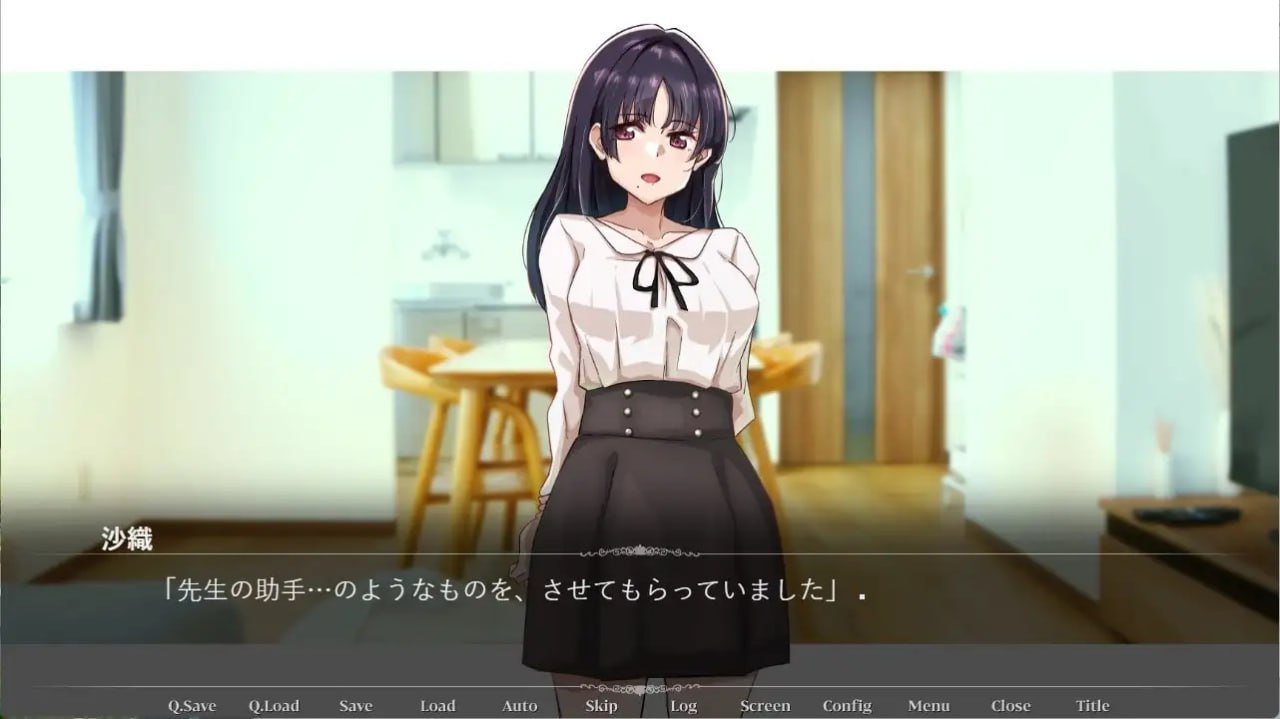 图片[4]-x15312那个女人，是父亲的情妇V1.0 精翻汉化+全CG[更新/500M]-乐游二次元