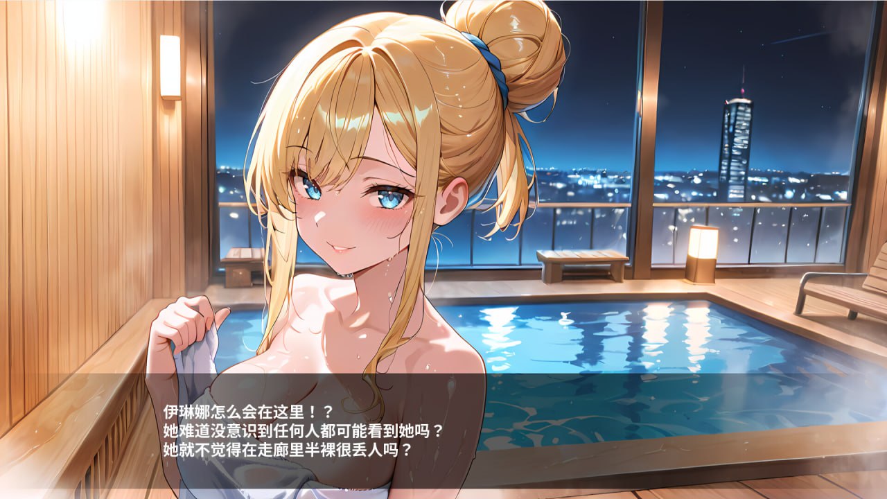 图片[3]-x15343酒店情欲物语 情欲酒店（Hotel Lust）STEAM官中[新作/1.7G]-乐游二次元