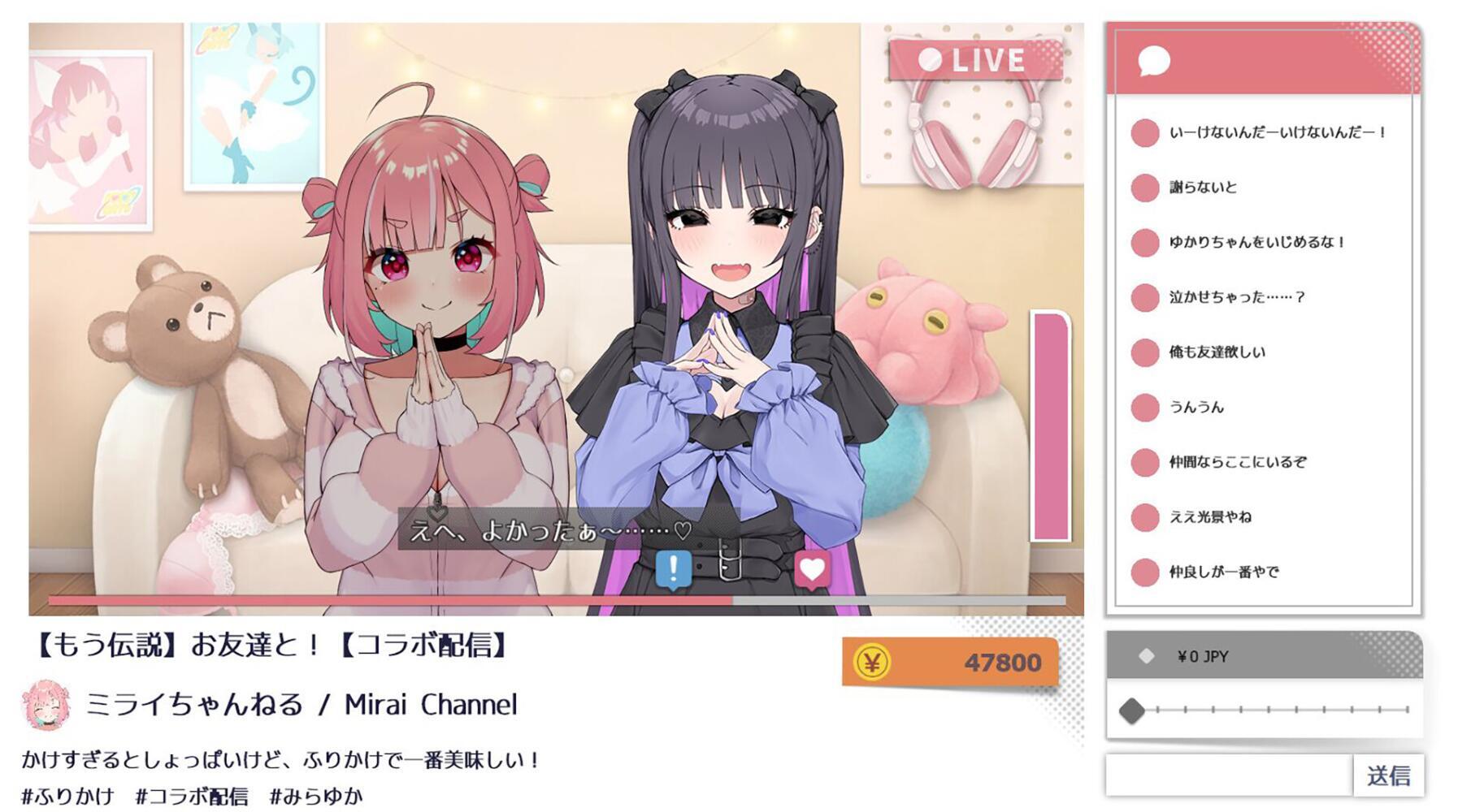 图片[5]-傻乎乎主播蔚来！ STEAM官中[更新/7.1G]-乐游二次元