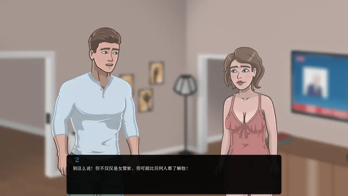 图片[8]-x4076巅峰 V0.4 AI汉化版[新作/520M][PC+安卓]-乐游二次元