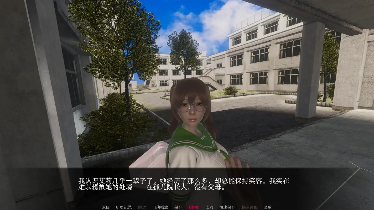 图片[5]-x4067太阳的灰烬 V0.30 AI汉化版[新作/1.8G][PC+安卓]-乐游二次元