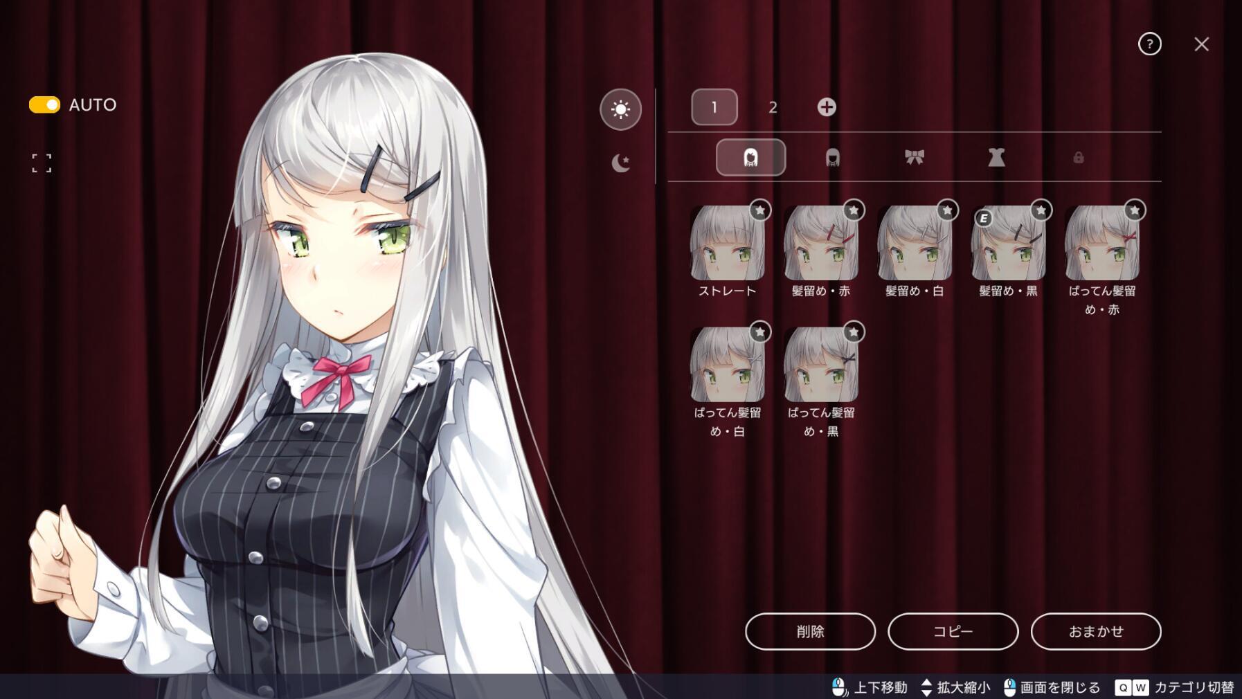 图片[5]-x20091堕落  崭新世界 V1.0 STEAM官中[新作/1.6G]-乐游二次元