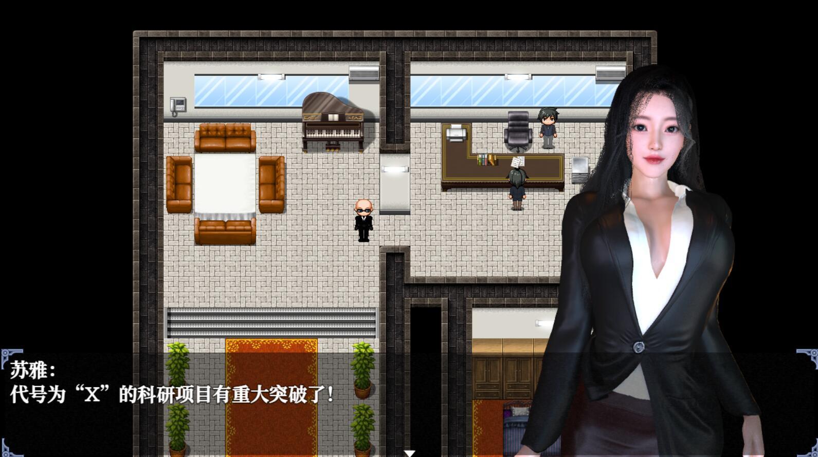 图片[5]-x15295重时：余火再燃V25.06.15 官中步兵+攻略[更新/9.2G]-乐游二次元