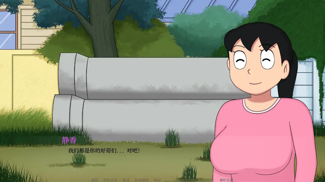 图片[3]-b102迪克蒙X重制版1.2a AI汉化版[新作/320M][PC＋安卓]-乐游二次元