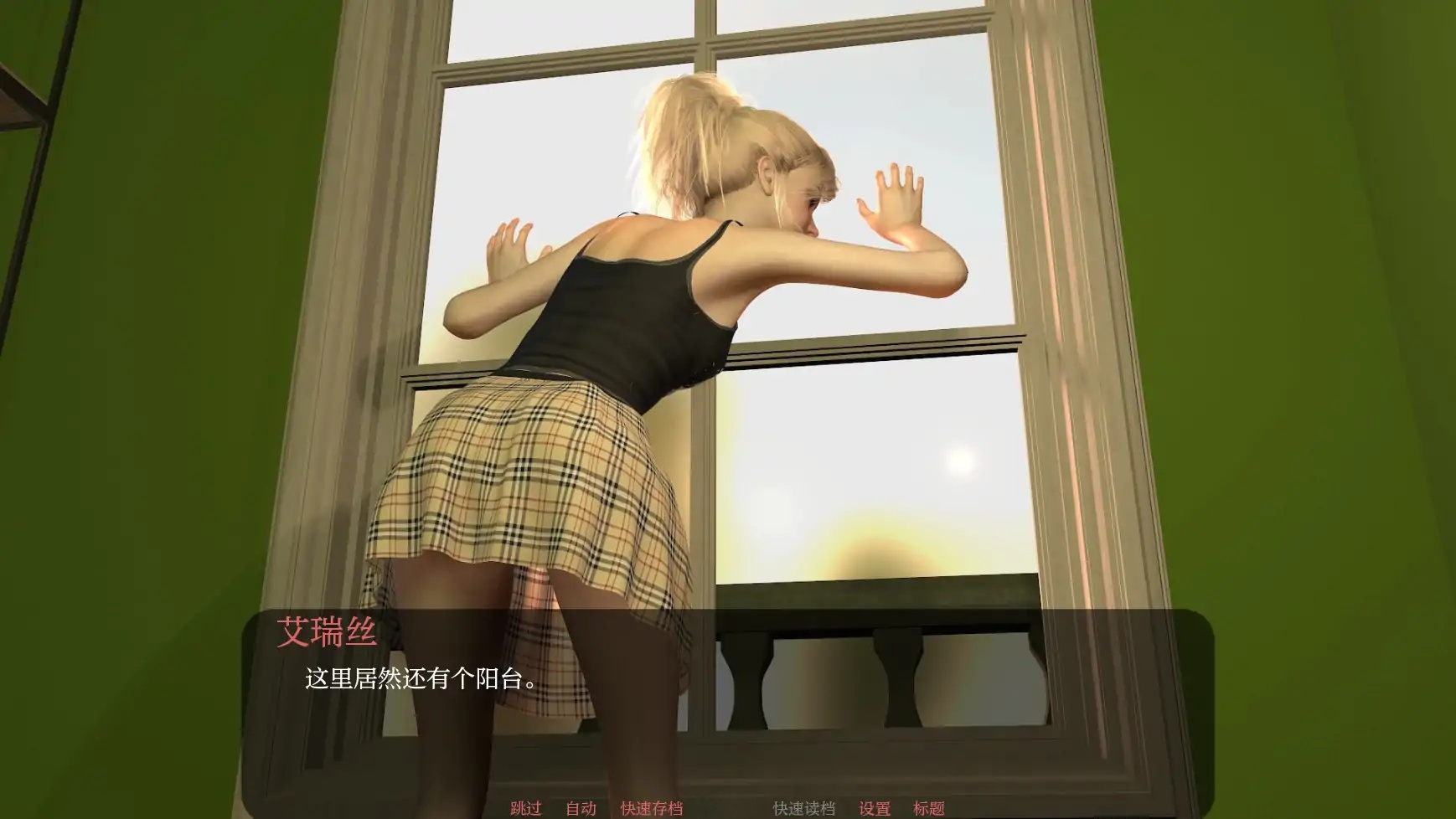 图片[6]-x70907为她服务V0.88 AI汉化版[更新/5.5G][PC+安卓]-乐游二次元