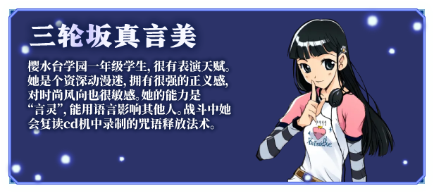 图片[8]-x20094邪夜将至 V1.01 STEAM官中[新作/1.4G]-乐游二次元