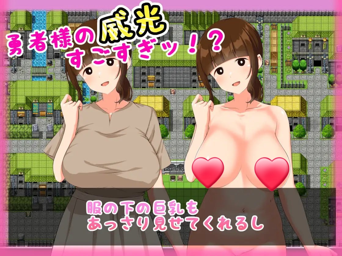 图片[3]-x15203转生后成为勇者的我～在只有朴素的人妻村庄里搭讪NTR V1.0 AI汉化[新作/1.2G]-乐游二次元