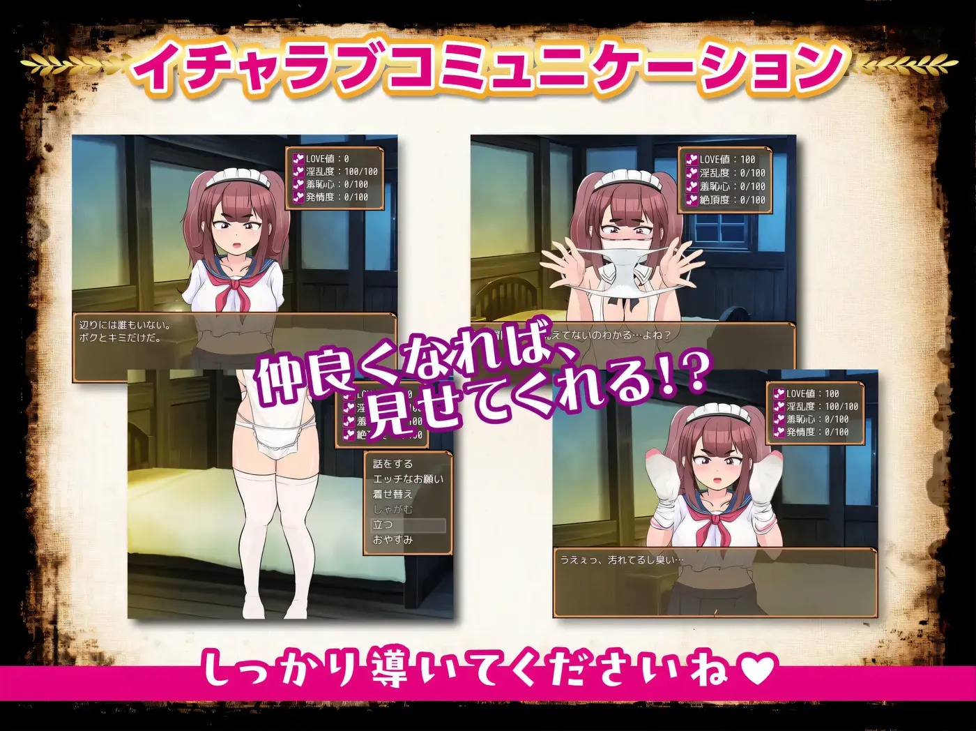 图片[4]-x50247最強勇者∞转生少女 常规但严肃的传说EA Ver1.56 挂载AI汉化版 [更新/1.9G]-乐游二次元