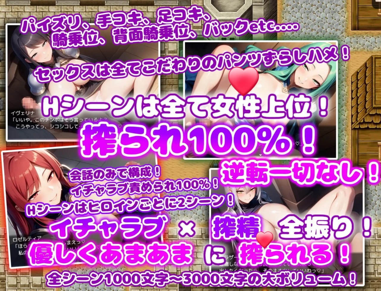 图片[4]-x15318痴女骑士团的行李员 V1.0 内嵌AI汉化[新作/1.0G][PC+安卓]-乐游二次元