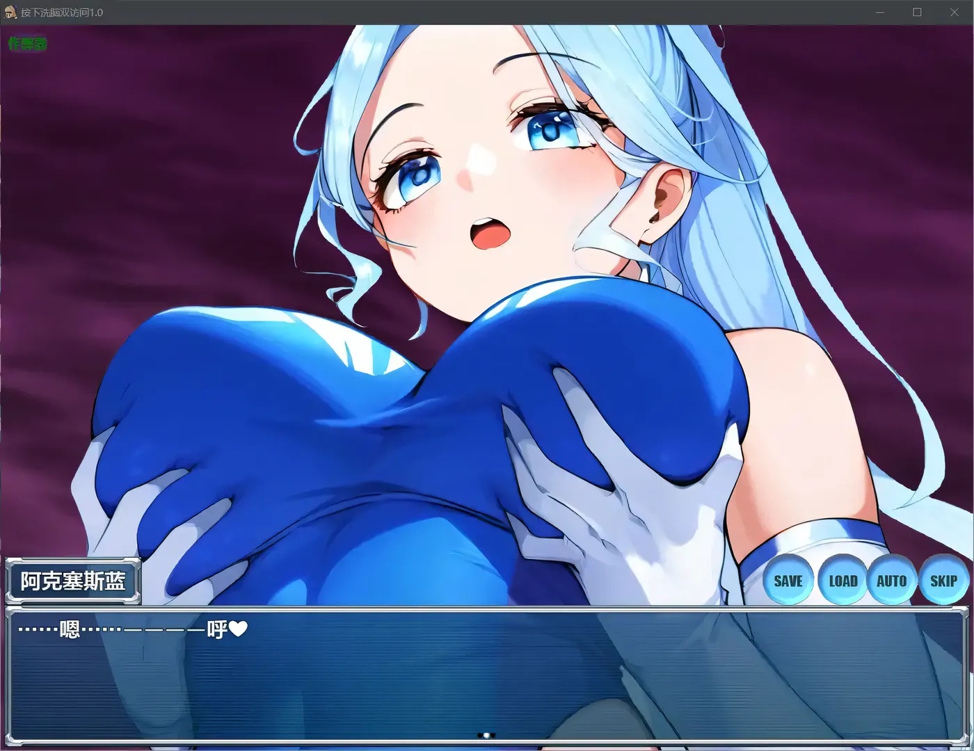 图片[4]-x50210洗脑双胞胎 内嵌AI汉化版 [新作/800M][PC+安卓]-乐游二次元