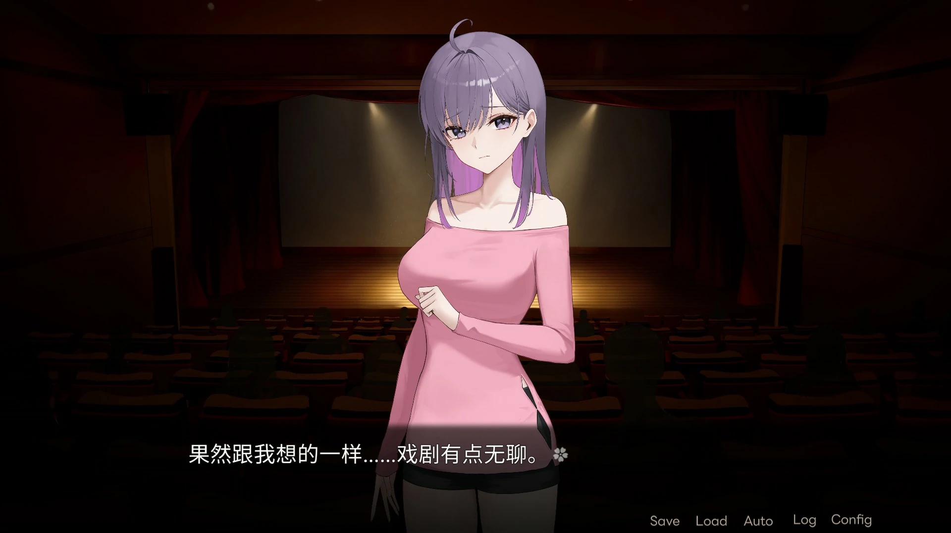 图片[4]-x70015社团学姐 官方中文版[新作/9.2G]-乐游二次元