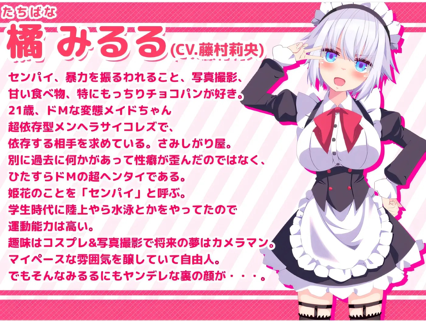 图片[4]-x50218公主的爱太沉重了 特别篇 云翻汉化版 [新作/1.8G]-乐游二次元